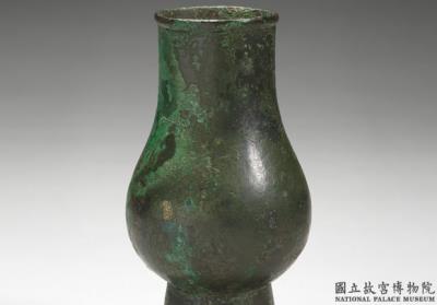 图片[2]-Bronze zhi wine vessel, 15th to 18th century, Ming to Qing dynasty-China Archive